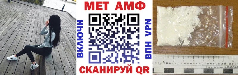 кракен рабочий сайт Тутаев АМФЕТАМИН 98%