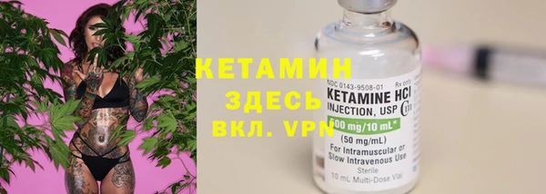 амф Баксан