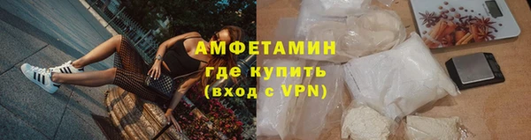 гашишное масло Балахна