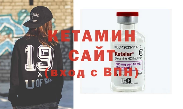 гашишное масло Балахна