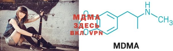 гашишное масло Пролетарск