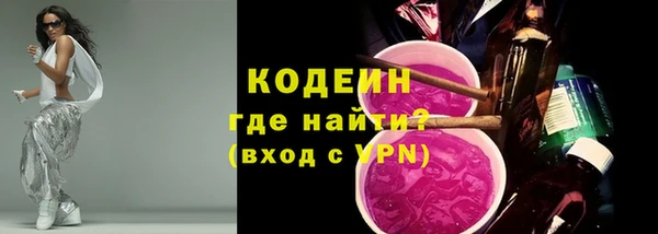 амф Баксан