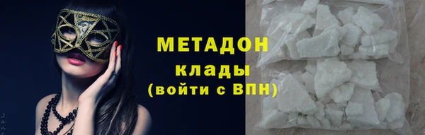амф Баксан