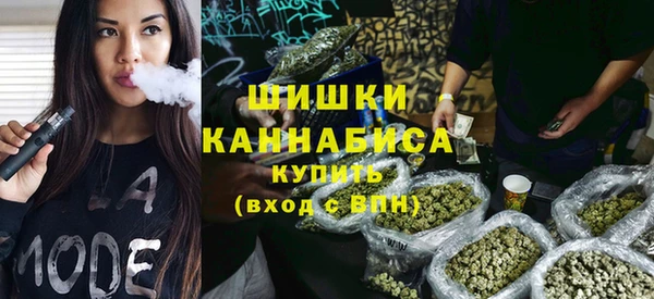 МДМА Балабаново