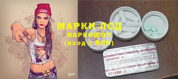 амф Баксан