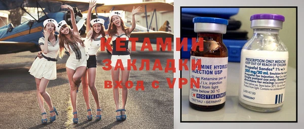 амф Баксан