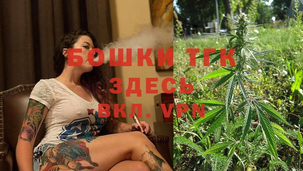 гашишное масло Балахна