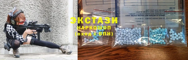 амф Баксан