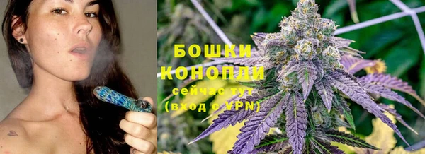 МДМА Балабаново
