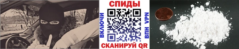 МЕТАМФЕТАМИН Methamphetamine  blacksprut маркетплейс  Тутаев  закладки 