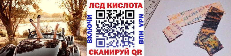 Марки 25I-NBOMe 1500мкг  Тутаев 