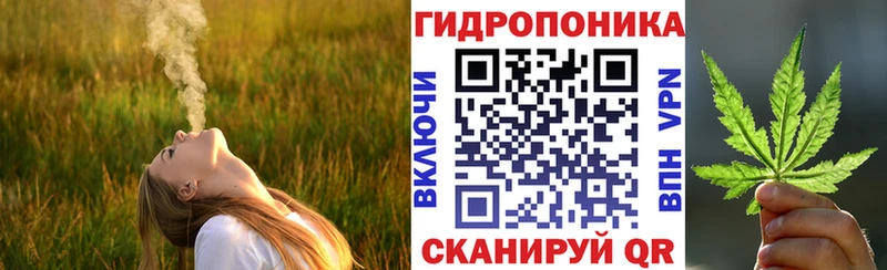 даркнет сайт  Тутаев  Бошки Шишки LSD WEED 